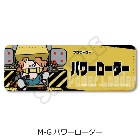 『僕のヒーローアカデミア』みんなmochocho化大作戦! 第1弾 レザーバッジ(ロング) M-G パワーローダー